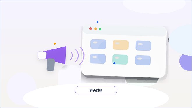 How to Plan a Smooth Website Launch for an Old Site Redesign配图