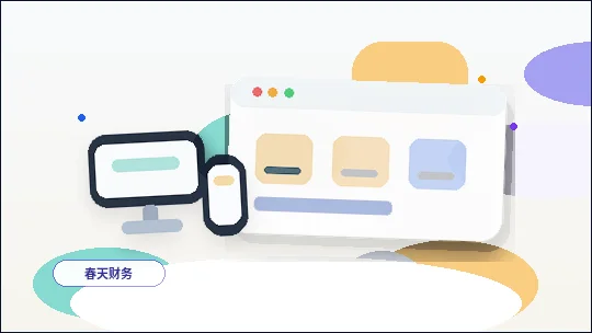 How to Integrate Content Framework with Business Introduction in Corporate Website Design配图