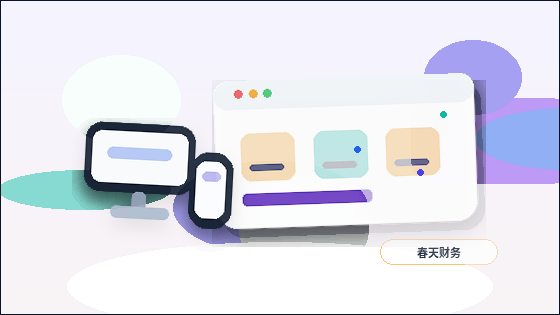 调整官网转化时案例展示如何整理得更清楚