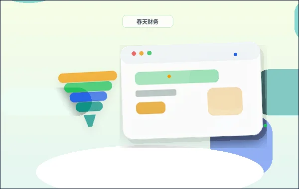 ウェブサイト制作におけるカテゴリ設計の実践方法配图