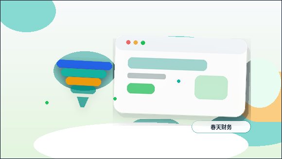 中小企业做办理流程时要注意什么