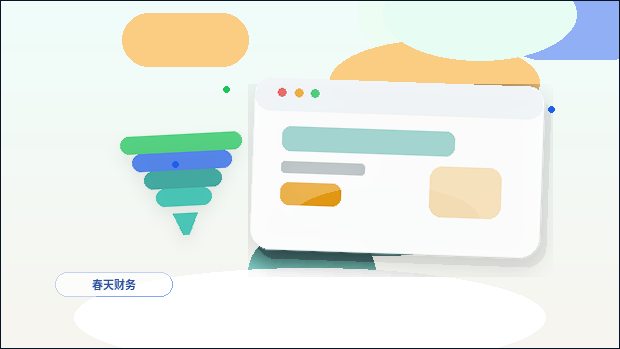 サイト制作前にトップページを整理する方法配图