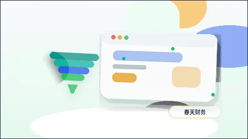 Pourquoi les articles de connaissances opérationnelles influencent-ils les performances du site Web ?配图