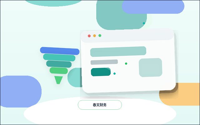 كيفية تنفيذ هيكل الموقع الرسمي في بناء المواقع配图