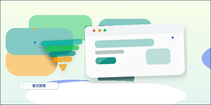 Como tornar a página inicial do site mais clara para empresas de manutenção ao criar um site oficial配图
