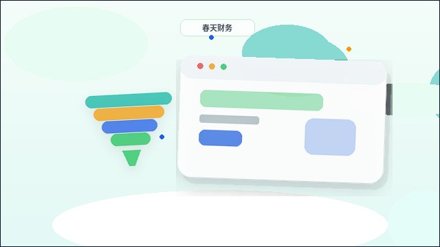 Ideias Práticas para Definir a Estrutura de um Site Corporativo配图