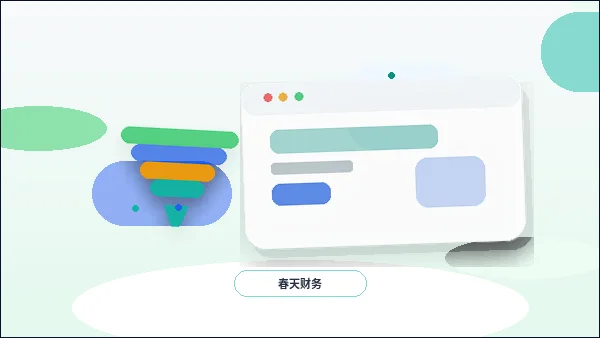整理业务资料时网站目标用户如何减少后期修改成本配图