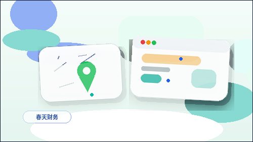 中小企业做网站建设流程时要注意什么配图