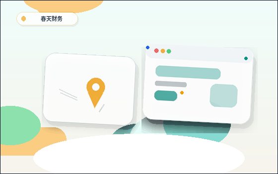 웹사이트 타겟 사용자가 운영 성과에 미치는 영향配图
