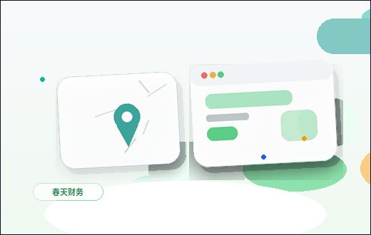 Как сохранить единообразие сферы услуг при обновлении контента сайта配图