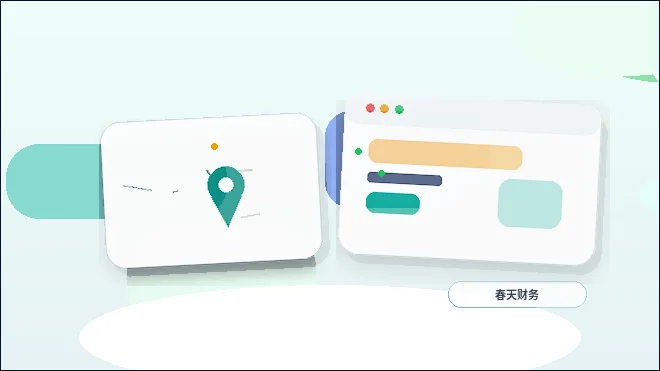 Как составить контрольный список перед запуском сайта配图