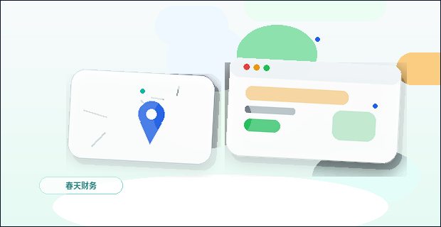 Как составить контрольный список перед запуском сайта配图