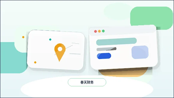 企业做官网时网站栏目设置的常见误区