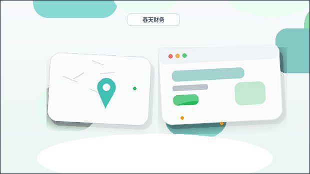 公式サイト公開前のポジショニングで後々の修正コストを削減する方法配图