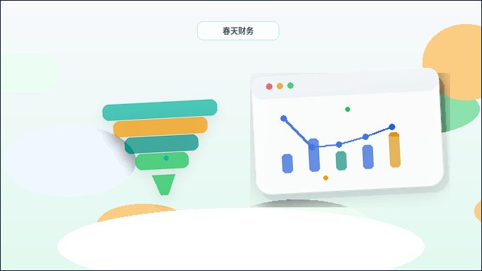 维护版中小企业建站时官网页面结构怎样让页面重点更清楚