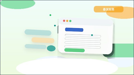 Cómo la estructura de páginas de un sitio web corporativo puede optimizarse para SEO desde la fase de diseño配图