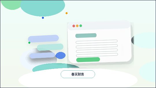 Comment rendre la page d'accueil de votre site web plus claire pour une entreprise de maintenance配图