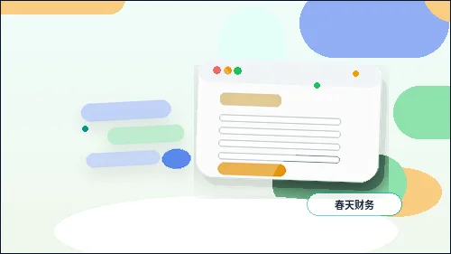 做企业网站时网站栏目和业务介绍怎么结合