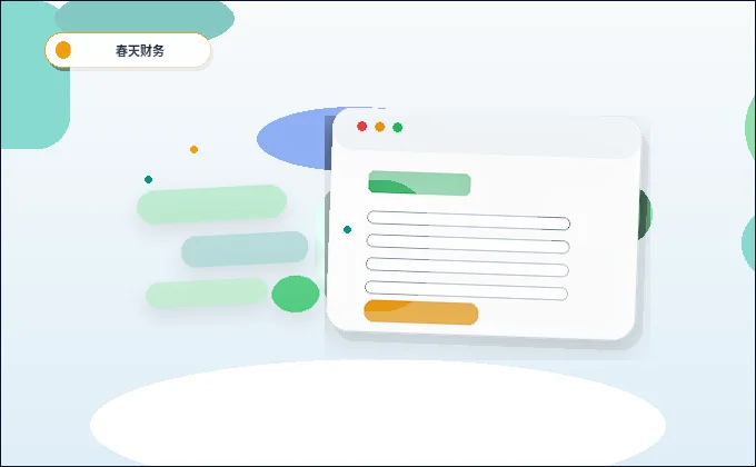 기존 웹사이트 개편 시 온라인 출시 계획 수립 방법配图