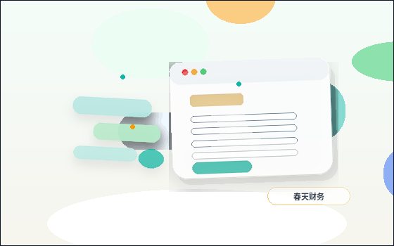 So bleibt der Inhaltsrahmen bei Website-Updates einheitlich配图