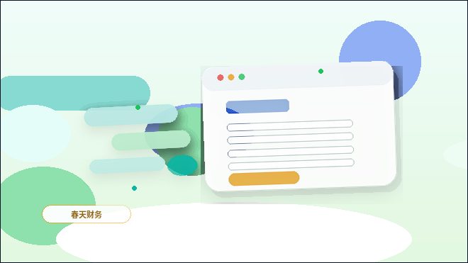 ¿Qué verificar antes de actualizar un formulario web?配图