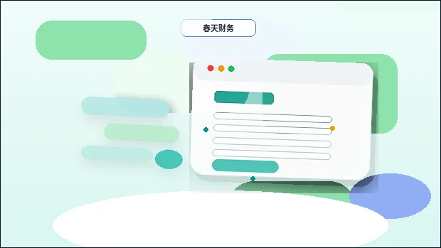 网站图片压缩时要注意哪些显示问题配图