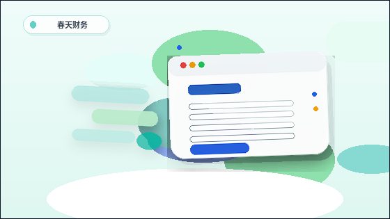 The Role of a Website Launch Plan in Your Corporate Website配图