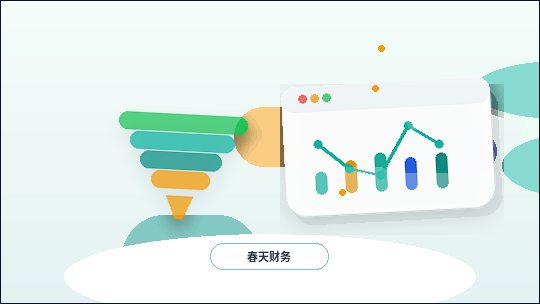 Puntos clave del negocio a confirmar antes de construir un sitio web empresarial配图