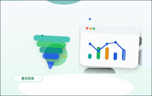 网站上线前网站功能清单检查清单
