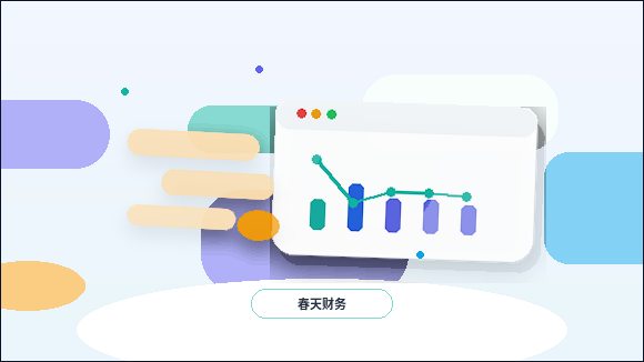 Aspectos a considerar en el plan del sitio web corporativo para PYMEs配图