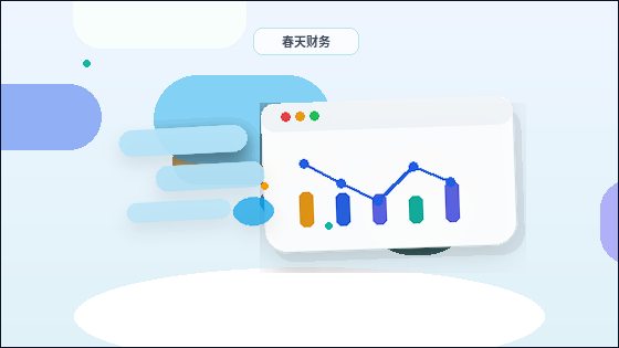 Comment réduire les coûts de modification ultérieurs en optimisant le processus de service de conversion du site web配图