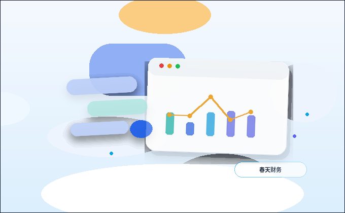 Comment réduire les coûts de modification ultérieurs en optimisant le processus de service de conversion du site web配图