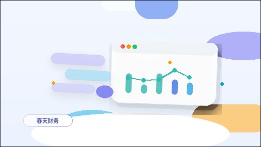 Conseils pour la maintenance des sections du site web après son lancement配图