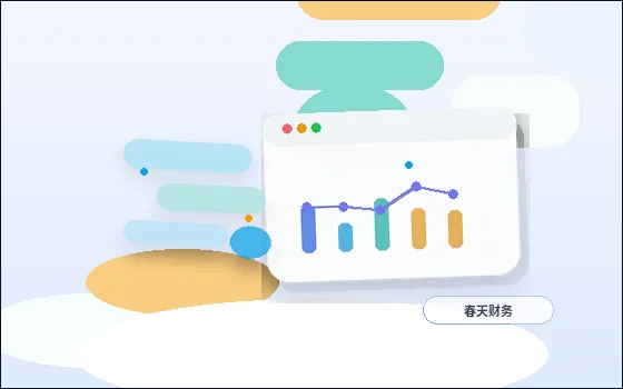 ¿Qué materiales preparar para la creación de un sitio web de una PYME? Una lista práctica de preparación配图