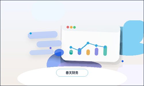 Webサイト公開前の公式サイト位置づけチェックリスト配图