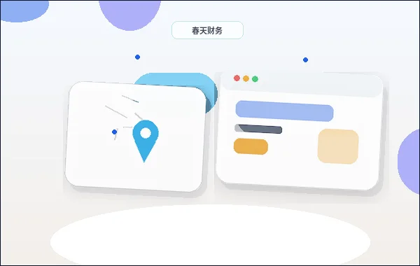 Wie die Startseite einer Wartungsunternehmens-Website die Kerninhalte klarer hervorhebt配图