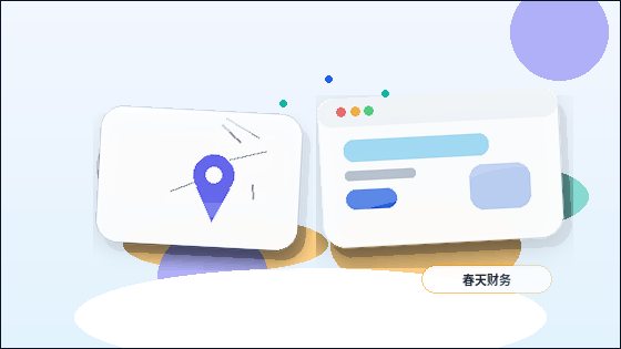 整理營運計畫時，營運知識文章如何與欄目結構配合配图