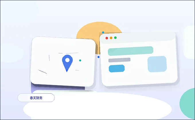 Cómo hacer que el contenido de preguntas frecuentes en el sitio web corporativo sea más práctico配图