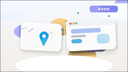 كيفية ترتيب قائمة وظائف الموقع الإلكتروني بشكل مناسب لموقع الشركة الرسمي عند تحديد هيكل الموقع配图