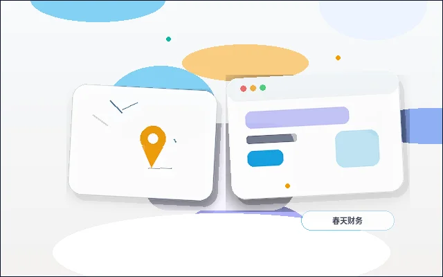 Cómo hacer que el contenido de preguntas frecuentes en el sitio web corporativo sea más práctico配图