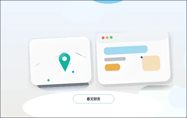 Cómo mantener la uniformidad en las páginas móviles al actualizar el contenido del sitio web配图