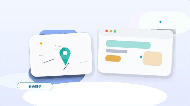 网站制作中网站建设流程如何落地