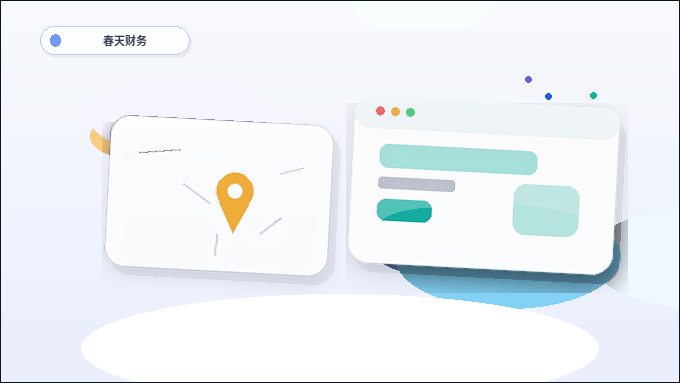 Cómo mantener la uniformidad en las páginas móviles al actualizar el contenido del sitio web配图