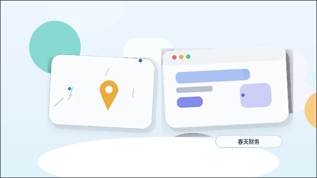 기업 공식 홈페이지 페이지 구조 설계: 핵심을 명확히 강조하는 방법配图