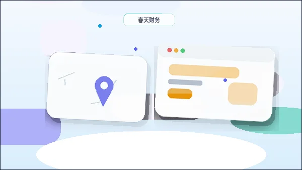 البيانات التي يجب مراجعتها قبل تحسين الشاشة الأولى للصفحة الرئيسية