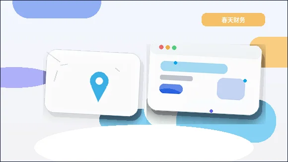 ウェブサイト制作の問い合わせ窓口を最適な位置に配置する方法配图