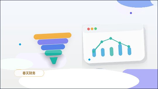 更新服务详情页时费用说明怎样安排更适合企业官网配图