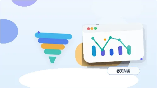 更新服务详情页时费用说明怎样安排更适合企业官网配图