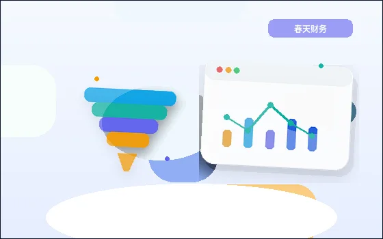 Comment optimiser le référencement naturel de votre site web d'entreprise lors de l'organisation des documents commerciaux配图