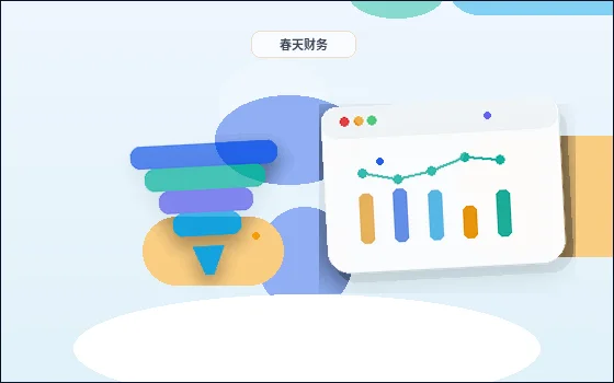 중소기업 홈페이지 전환 유입구 설계 시 주의할 점配图